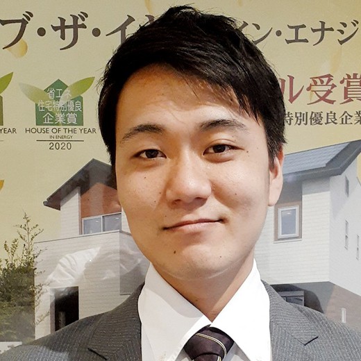 家づくりパートナーのスタッフ