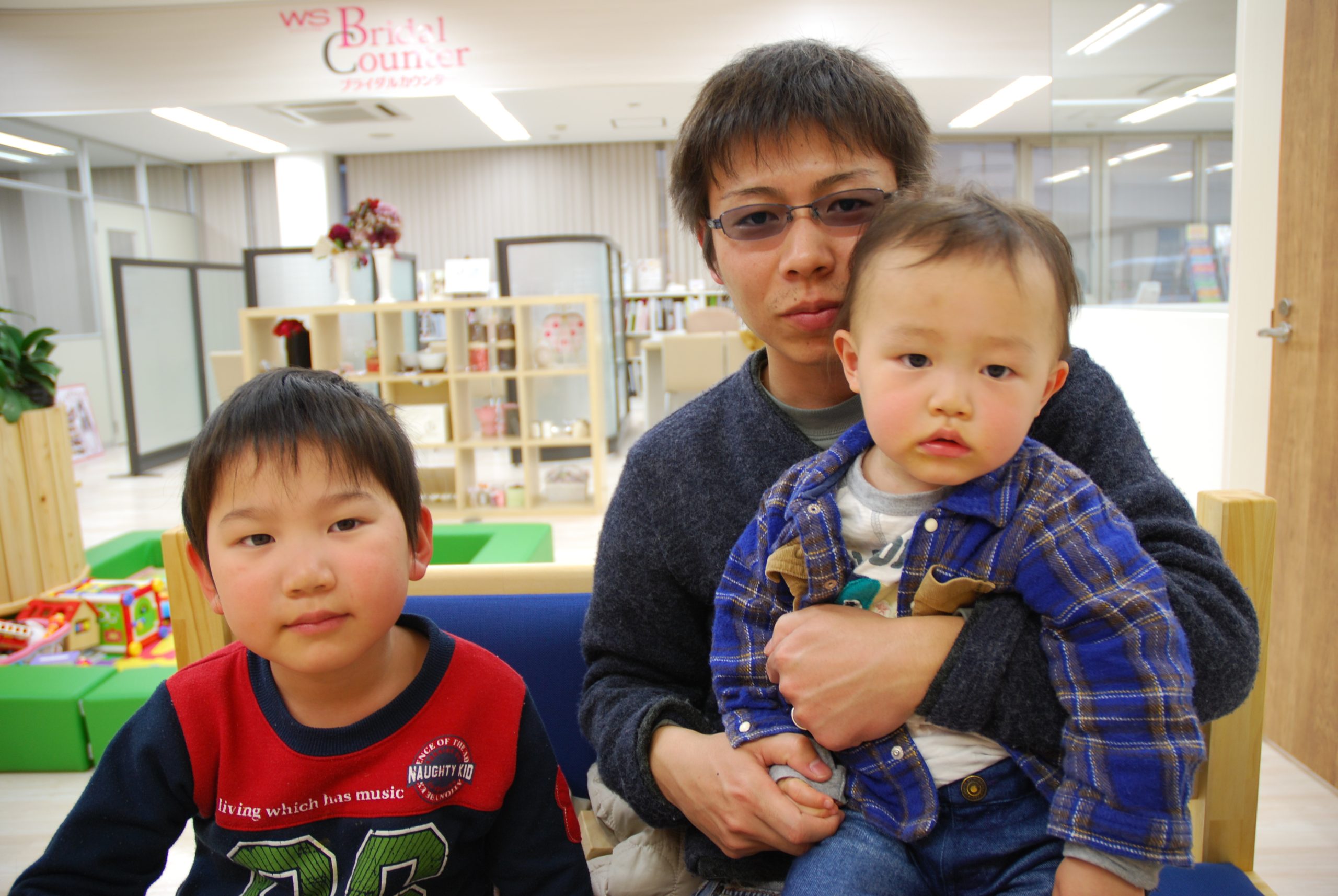 楽しく始められそう!