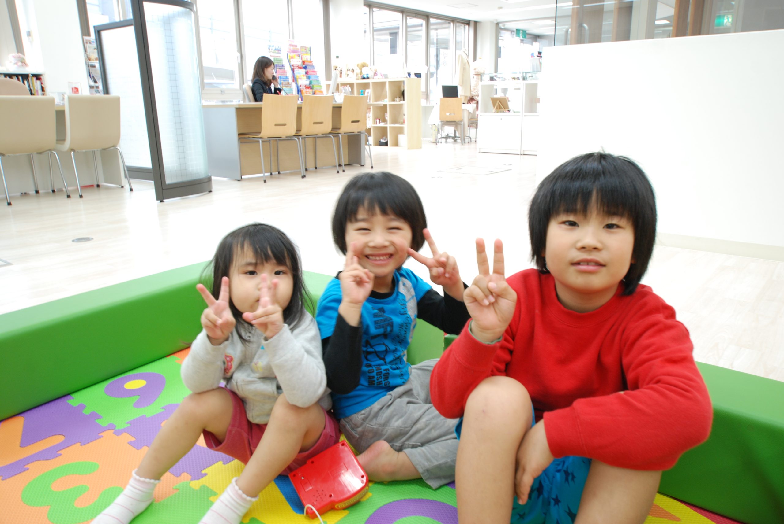 実現可能な会社を教えてくれました