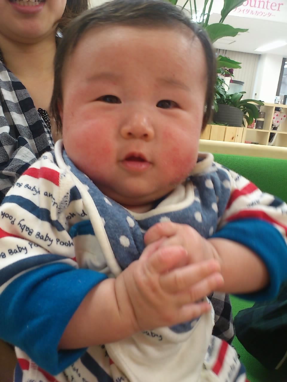 勉強になった!