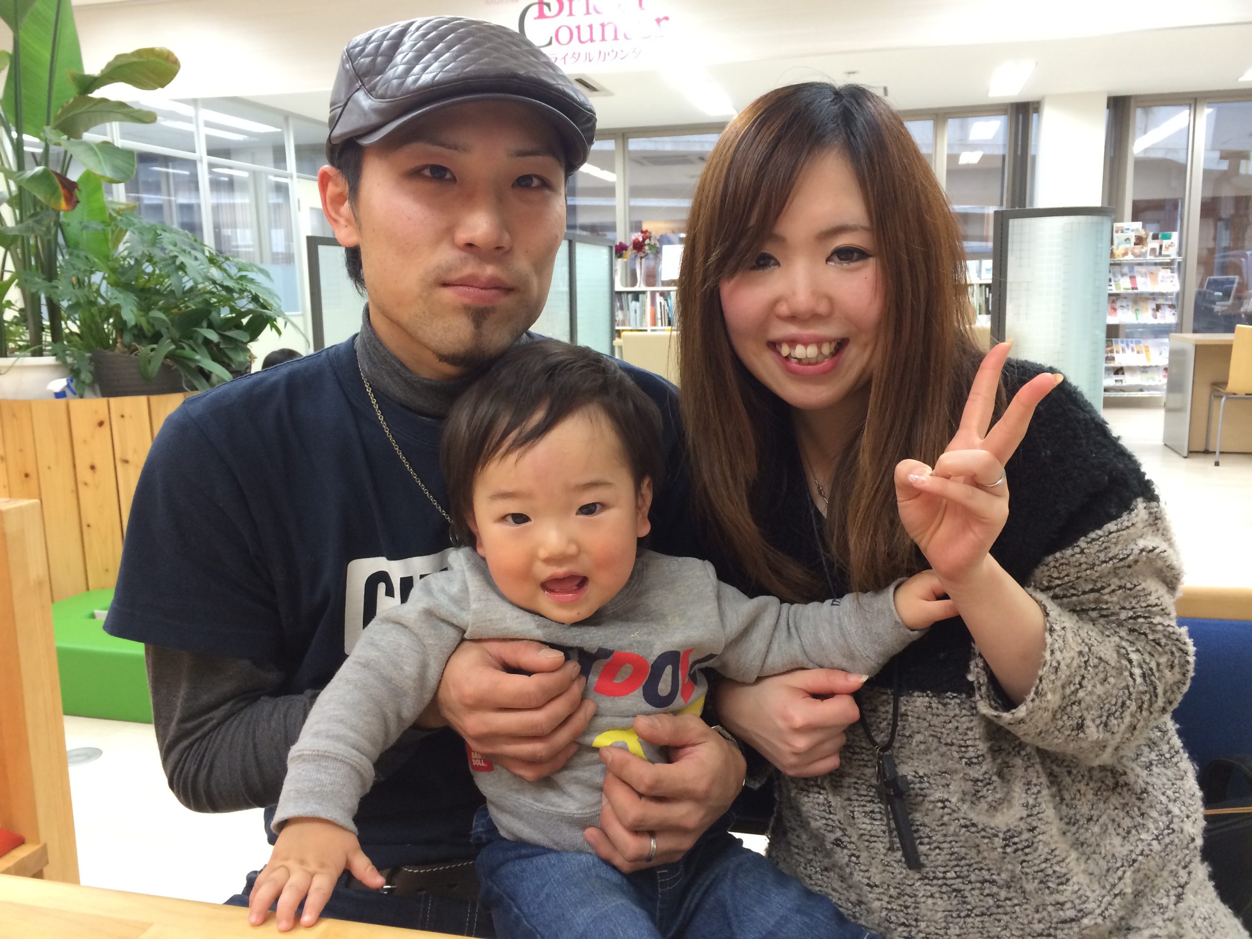 相談に来て正解でした!