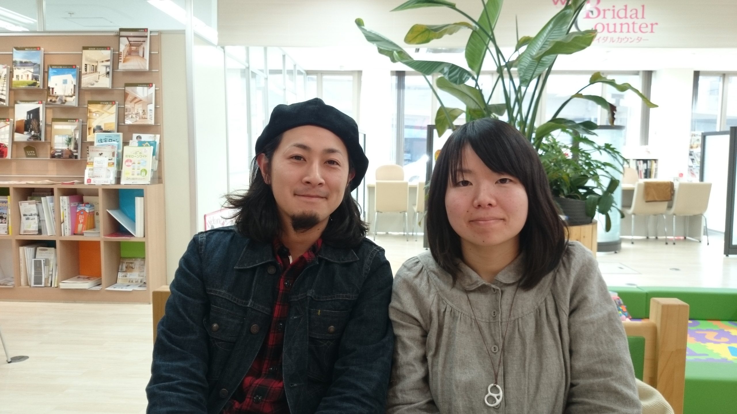 家づくり学校へ来てよかった!