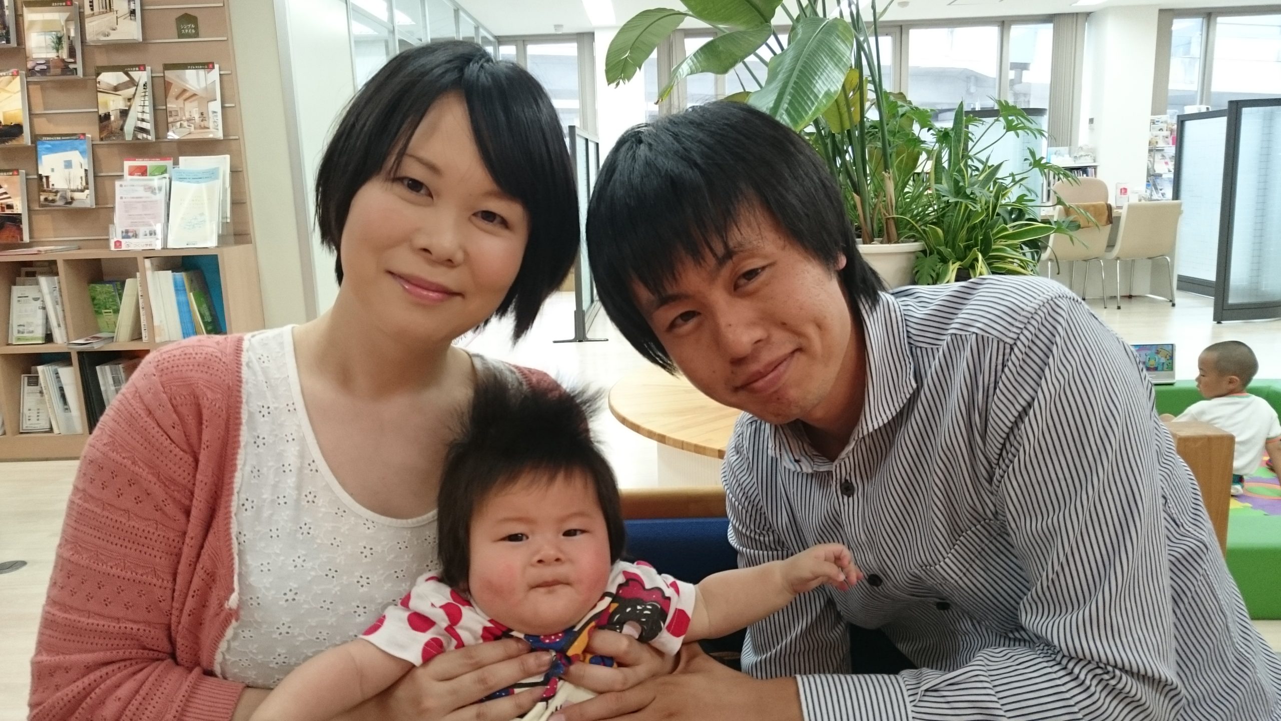 具体的なイメージを持つことが大切なんですね