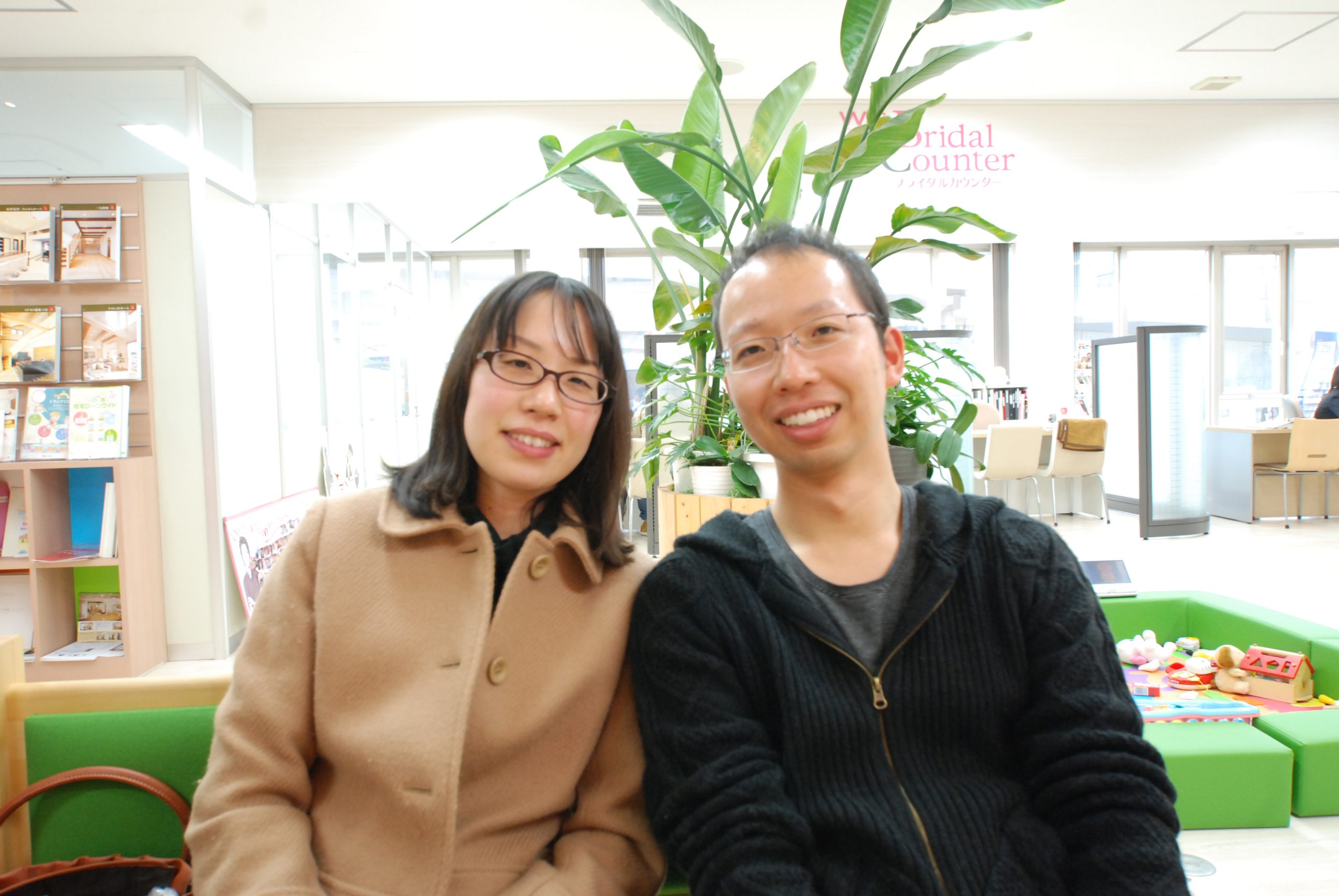 方向性が見えました!