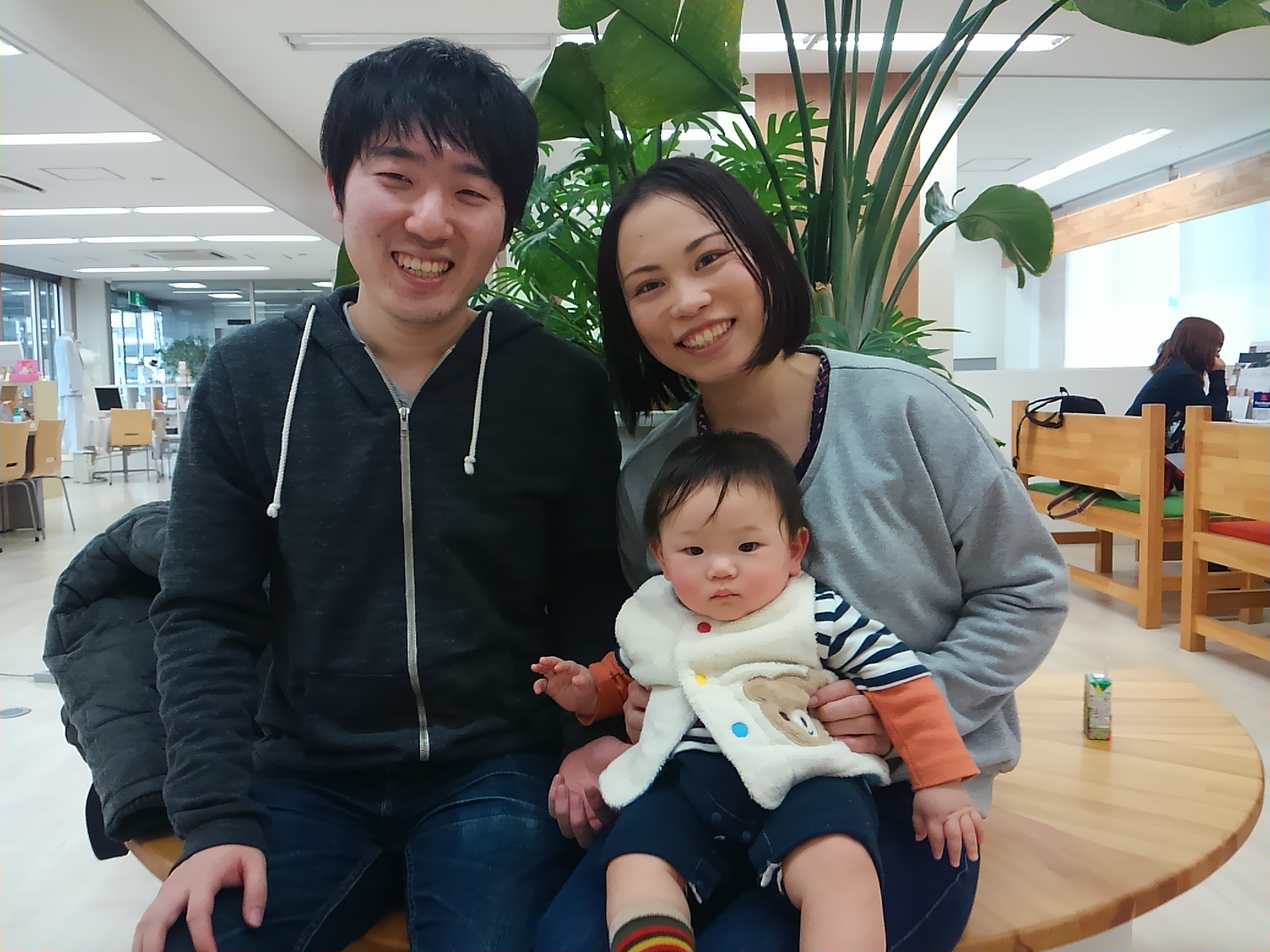 リアルなビジョンができた