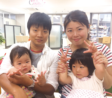 知らないことばかりで目からウロコでした!