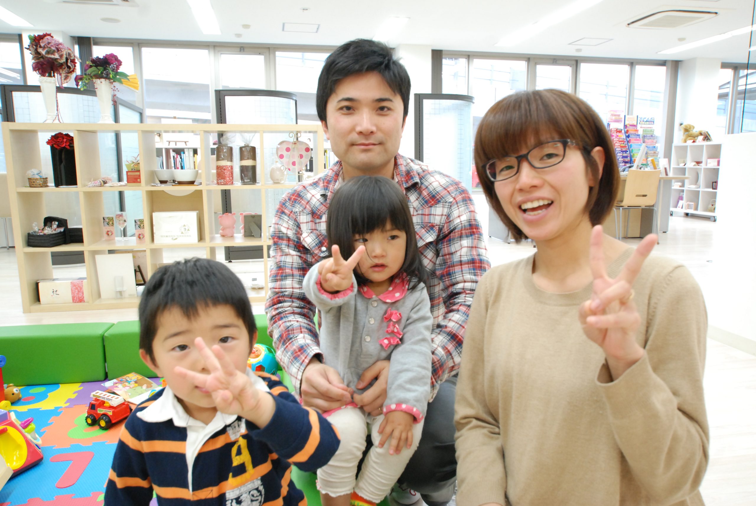 今までと違う視点が持てた