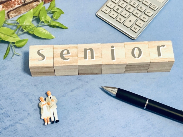 もうすぐ60歳になりますが、家を建てることはできるでしょうか?