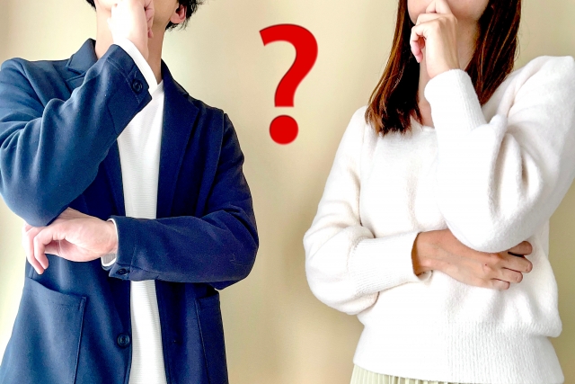 家づくりはいくらかかるの?自分たちに建てられるか不安…