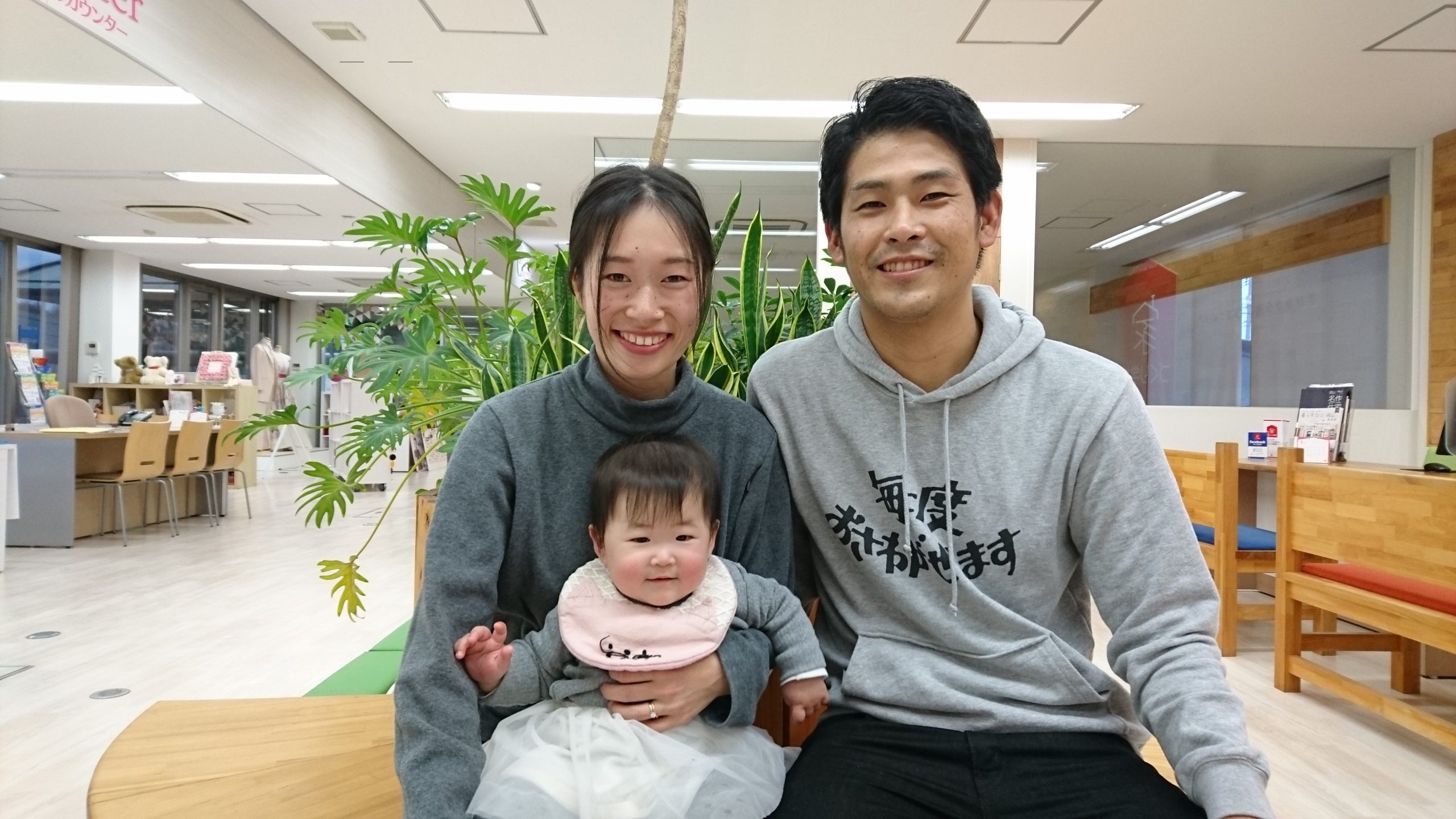 相談することで不安が解消されました