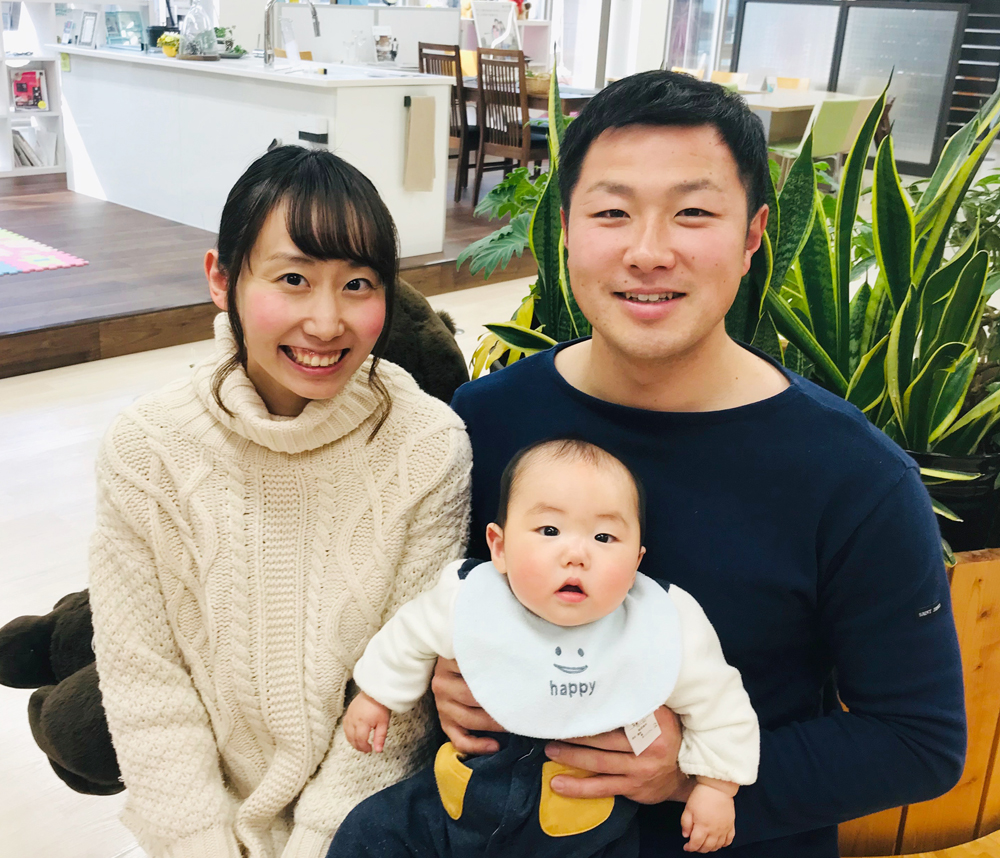 家づくりの考え方が変わりました
