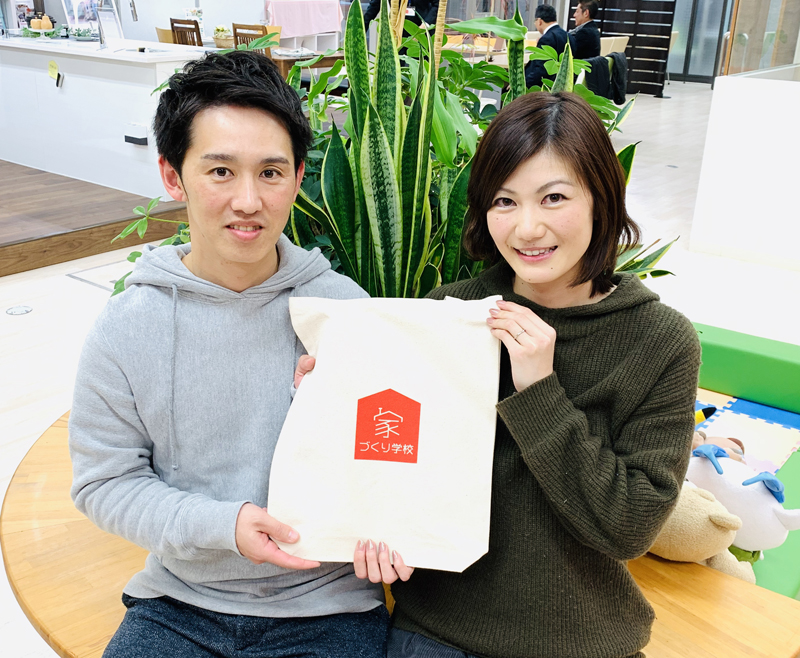 個別相談することでイメージが具体化できました