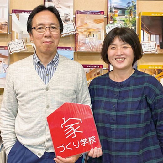 何を見て、どう動くべきかが明確になりました