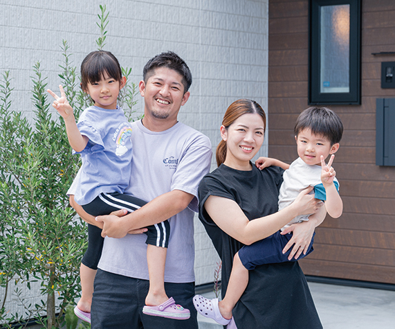 家づくり学校で家づくりをしたお客様