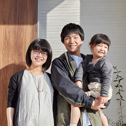 家づくり学校で家づくりをしたお客様