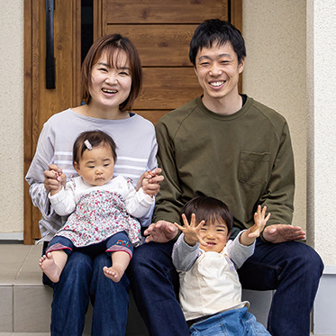 家づくり学校で家づくりをしたお客様