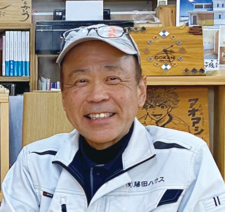 家づくりパートナーのスタッフ