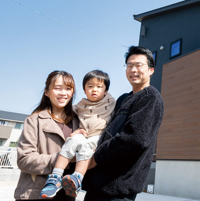 家づくり学校で家づくりをしたお客様