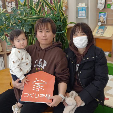 知りたかった情報がたくさんありました