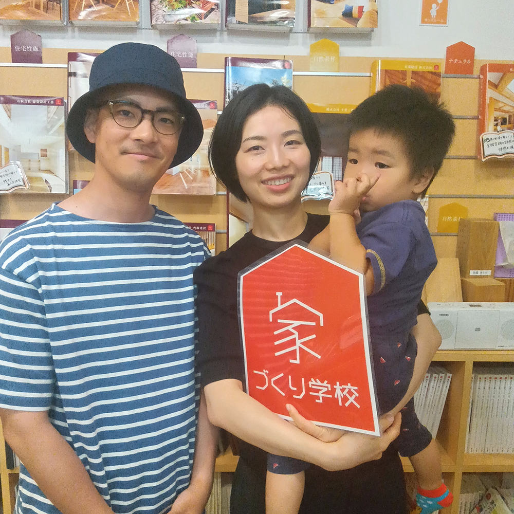 やみくもに会社訪問する前にここに来て正解でした!