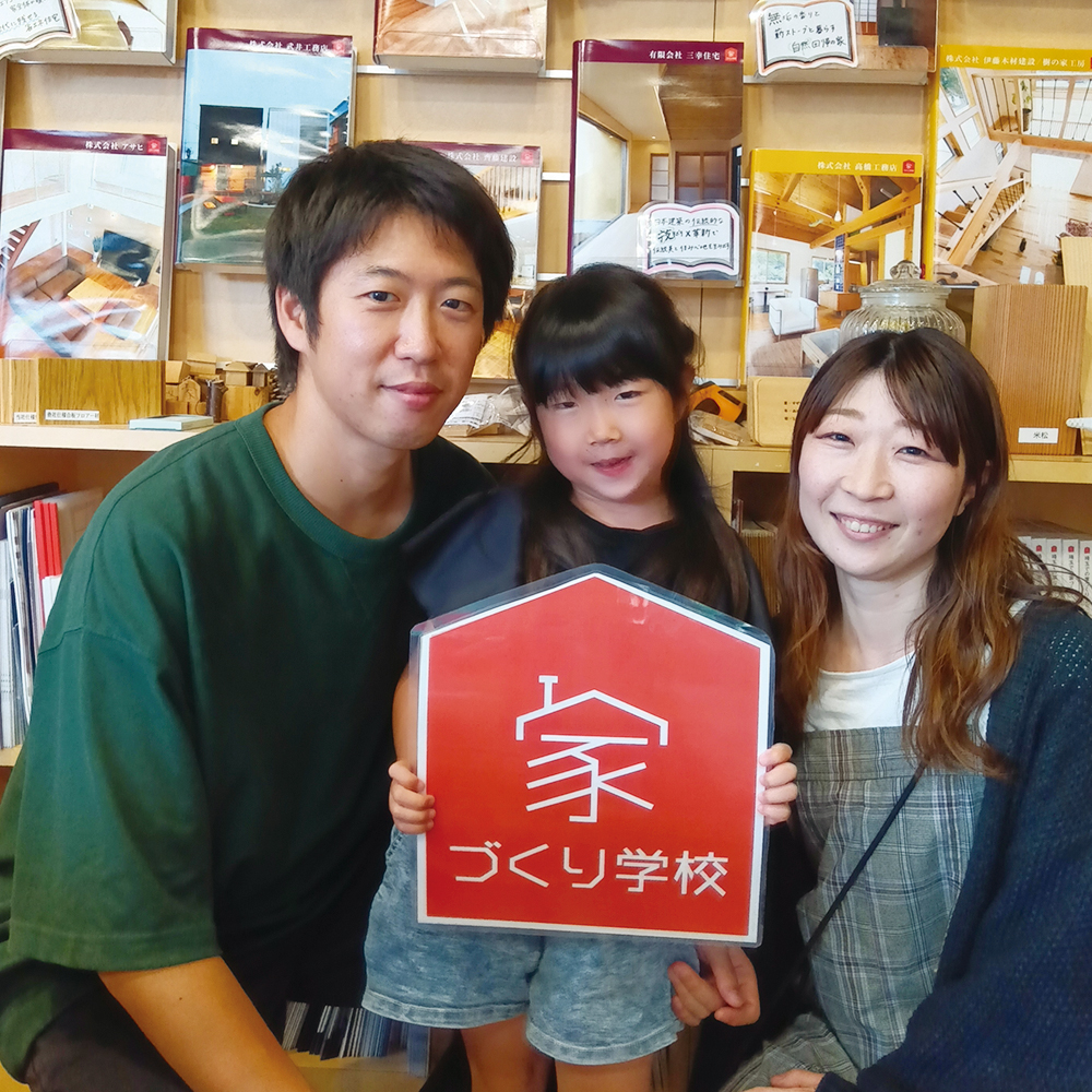 知識が身についたら楽しくなってきました