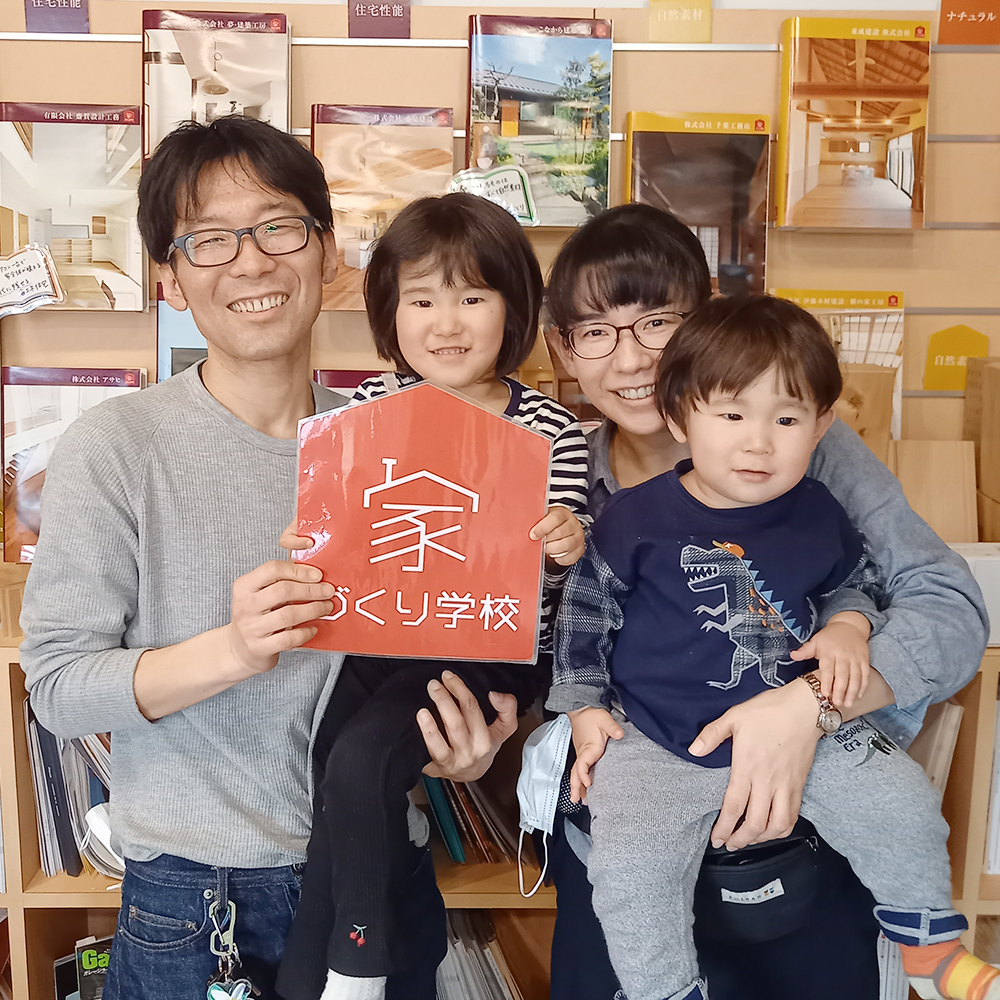 レクチャーを聞いて知識が深まりました