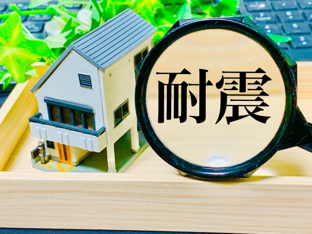 愛媛県で地震に強い家を建てるおすすめ住宅メーカー・工務店10社|2025年最新