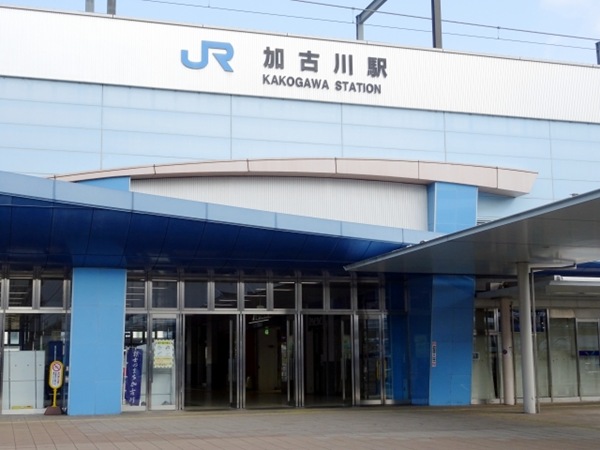 JR加古川駅