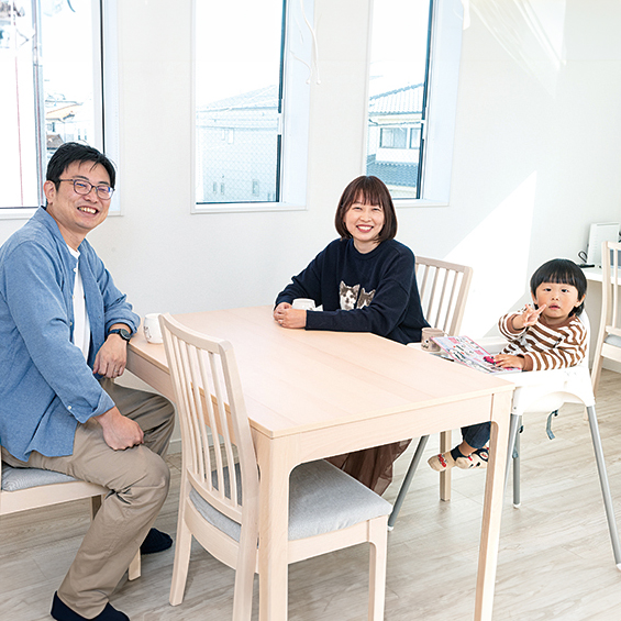 家づくり学校で家づくりをしたお客様