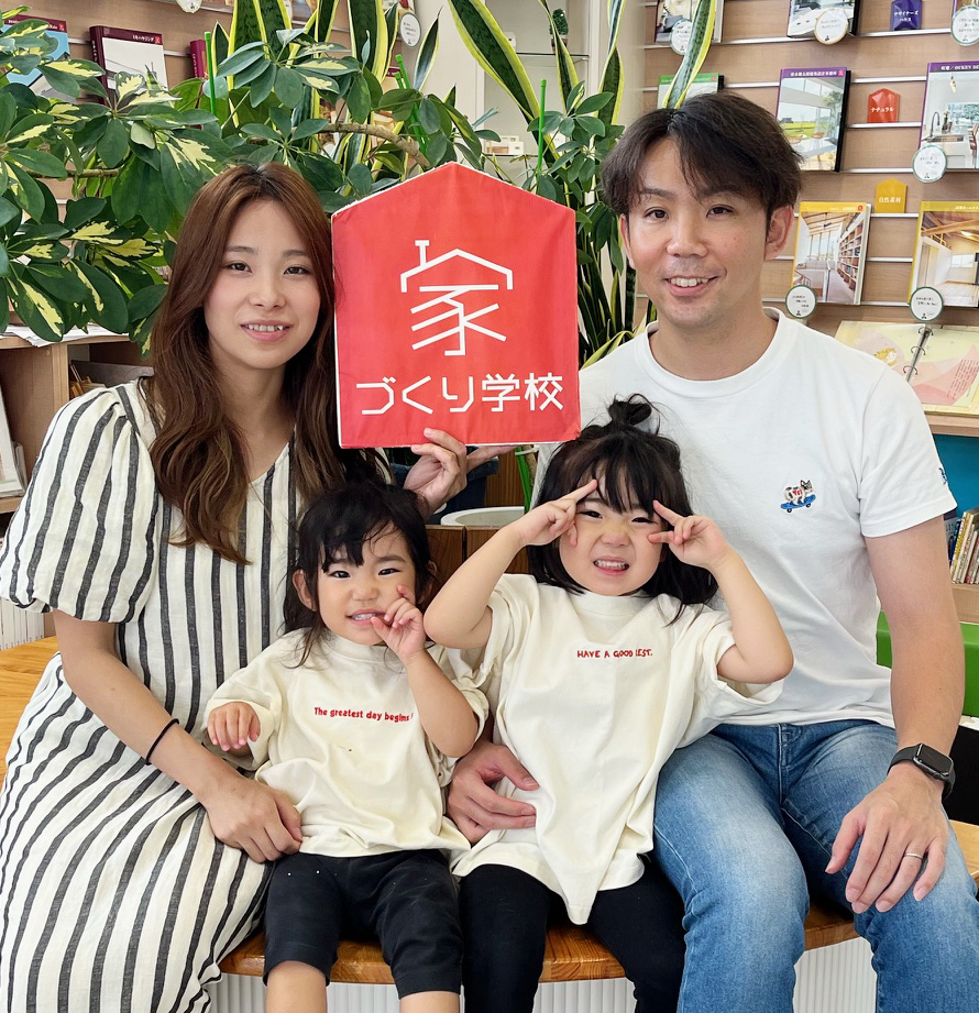 効率よく進められそうです