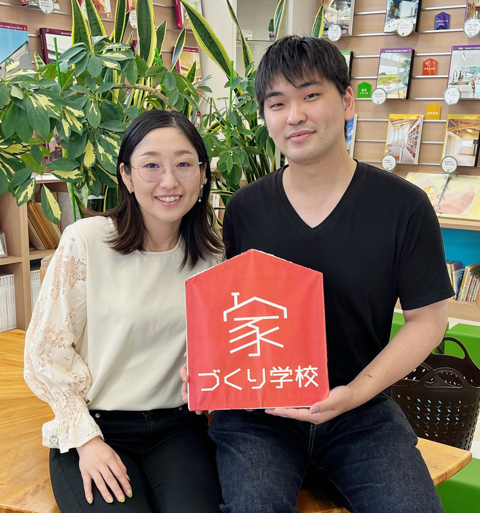 大事なのは家の中身だと気付けました