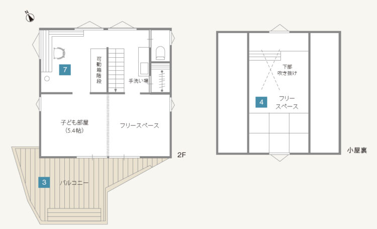 変形地間取り図