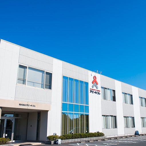 出張セミナーin宇部開催場所外観