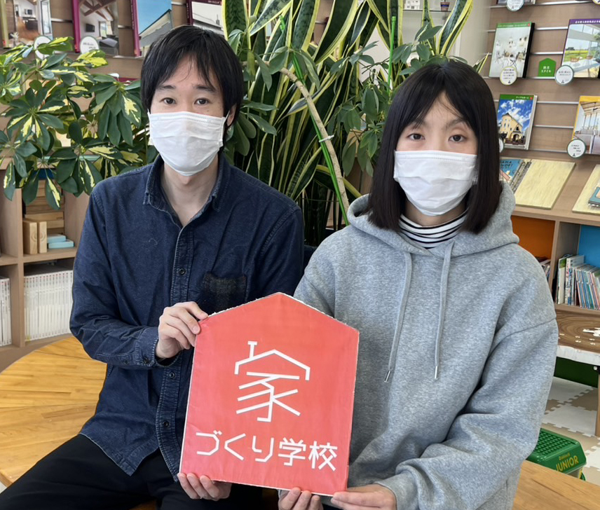 情報がアップデートできました!