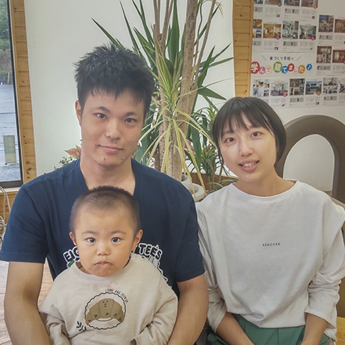 家づくり学校のご利用者
