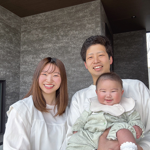 家づくり学校で家づくりをしたお客様