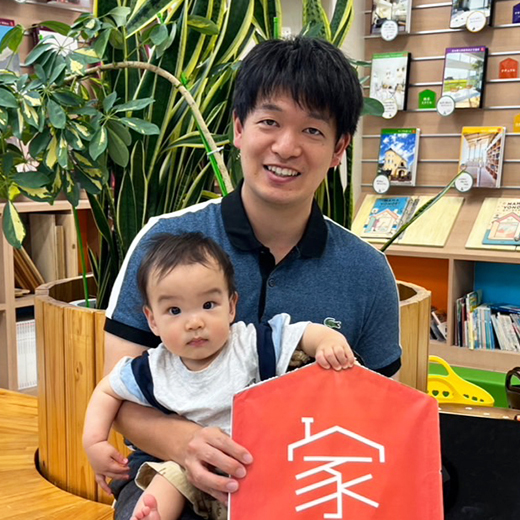 家族で楽しみながら計画を進めていけます