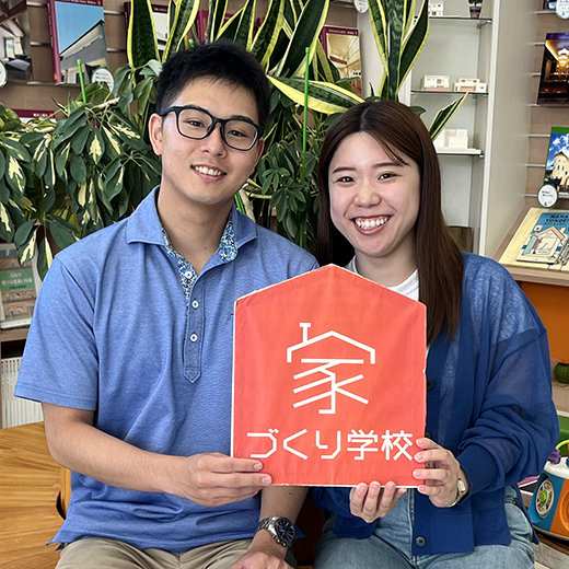 家づくりをするなら行くべき!