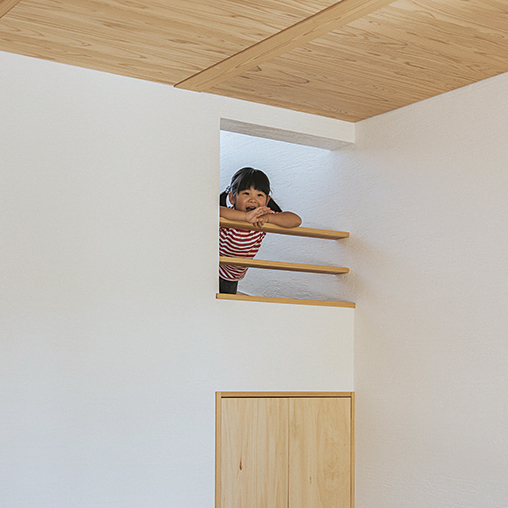 家づくり学校で家づくりをしたお客様