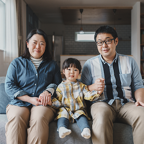 家づくり学校で家づくりをしたお客様