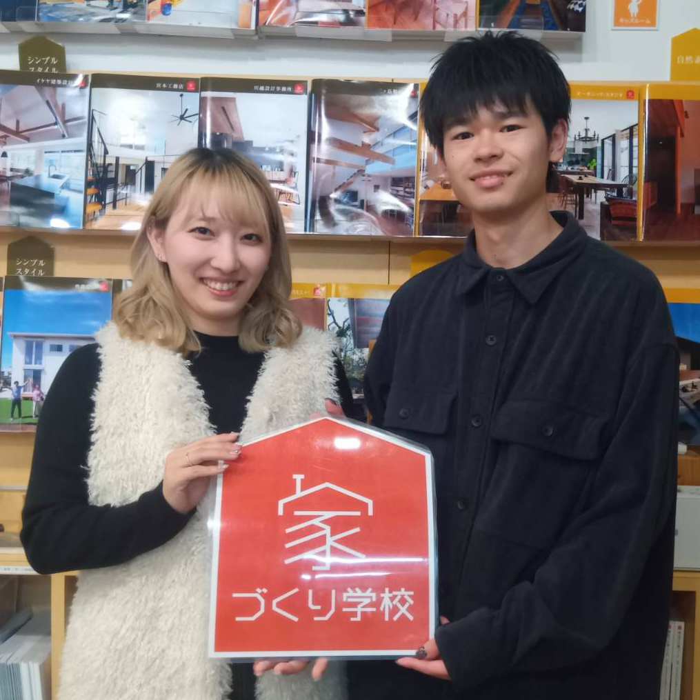 最初の一歩に来て正解でした!