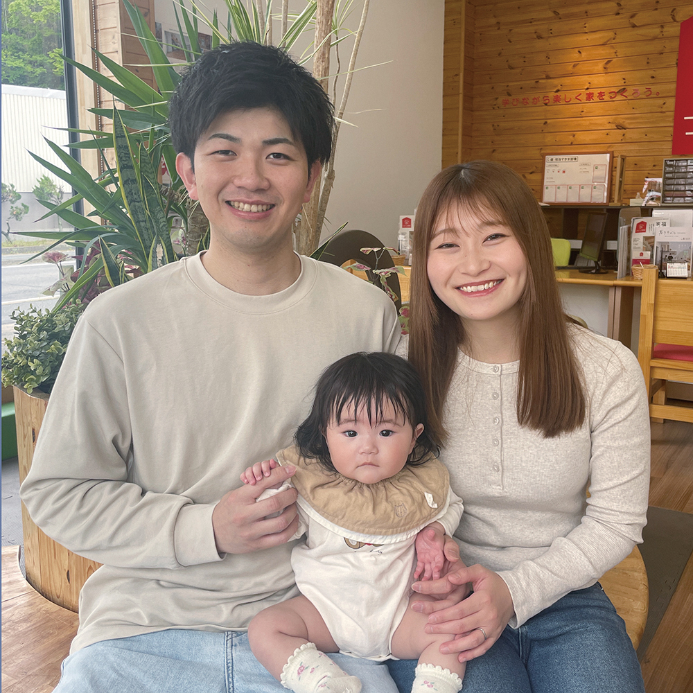 M様ご家族