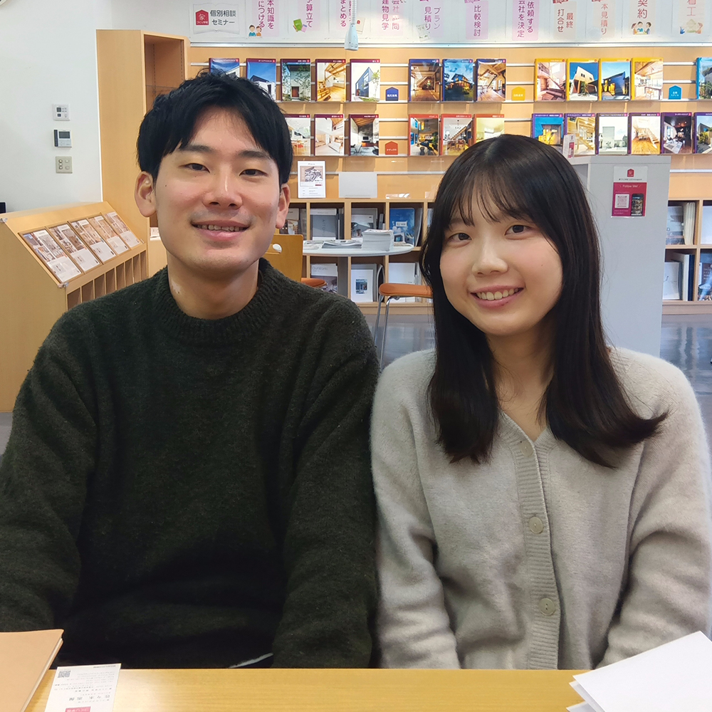 知識をつけたから安心して進められています