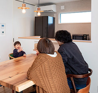 家づくり学校で家づくりをしたお客様