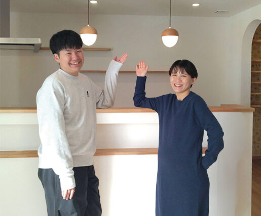 家づくり学校で家づくりをしたお客様