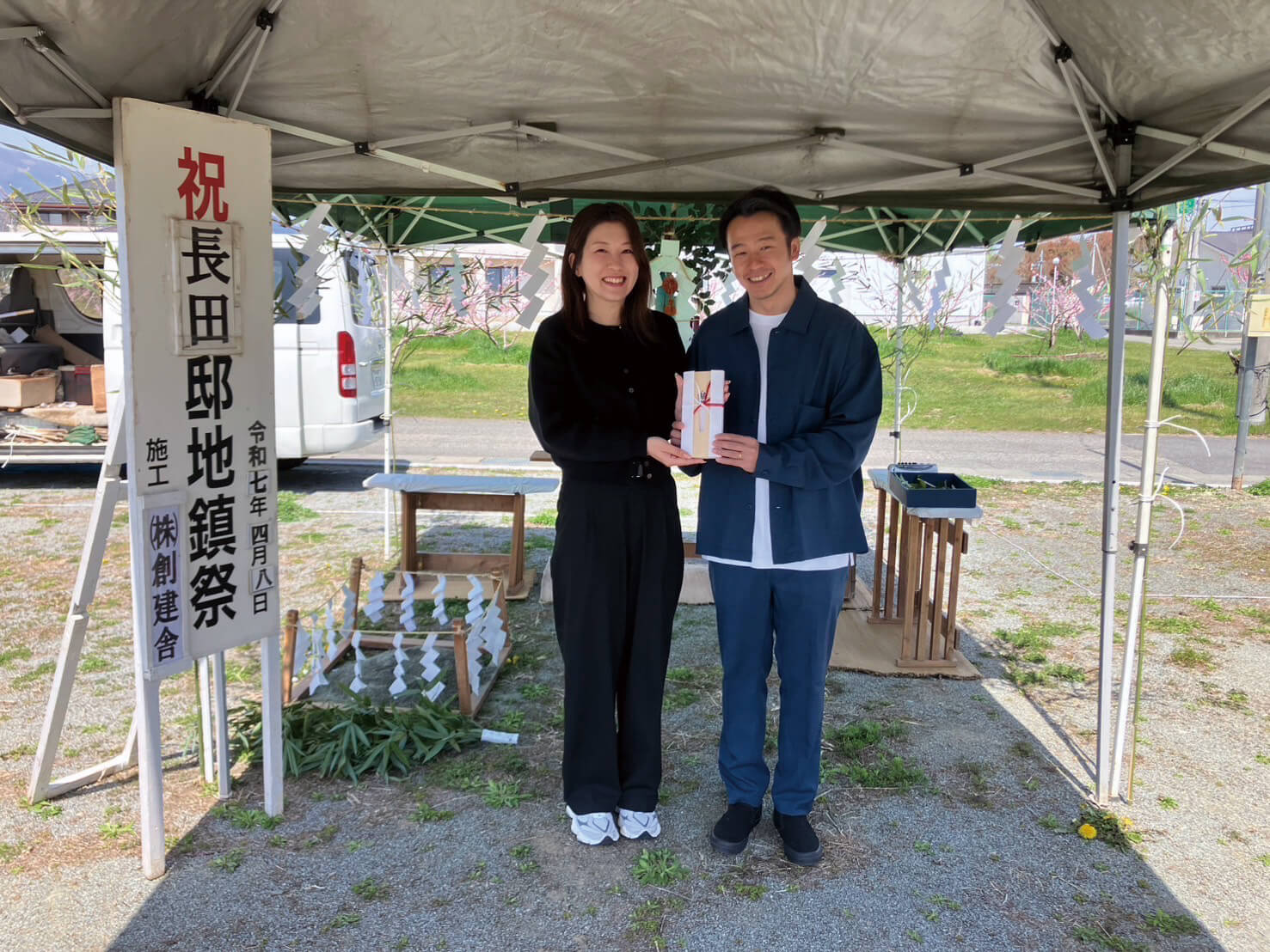 家づくり学校で家づくりをしたお客様