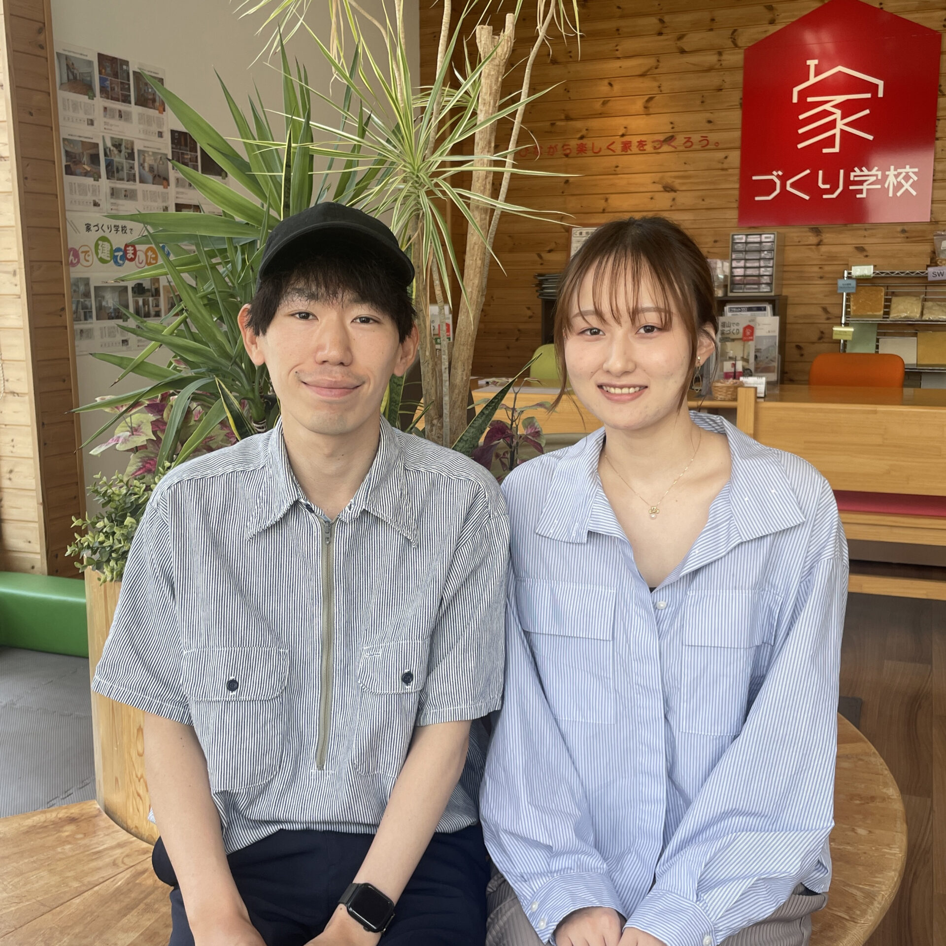 Y様ご家族