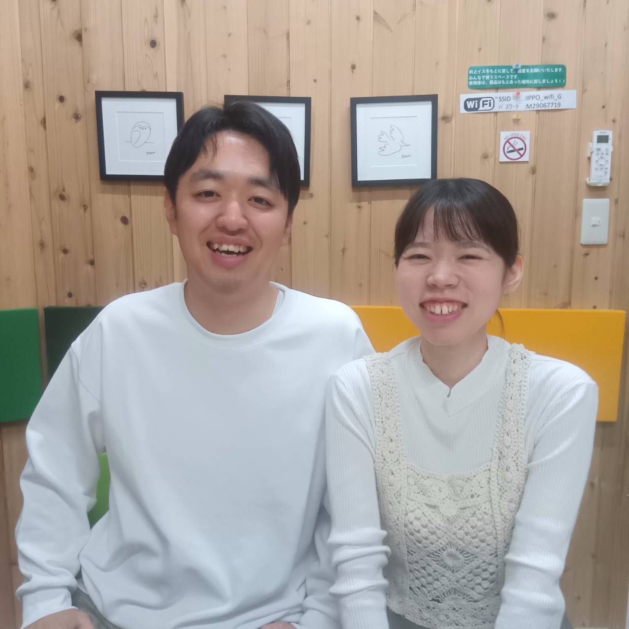 Y様ご家族
