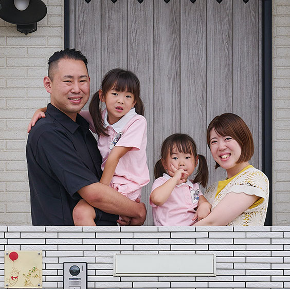家づくり学校で家づくりをしたお客様