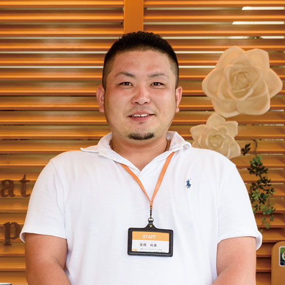 家づくりパートナーのスタッフ